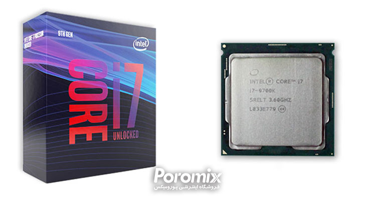 Intel Core i7-9700K