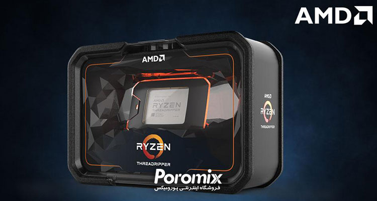 AMD Ryzen Threadripper 2920X