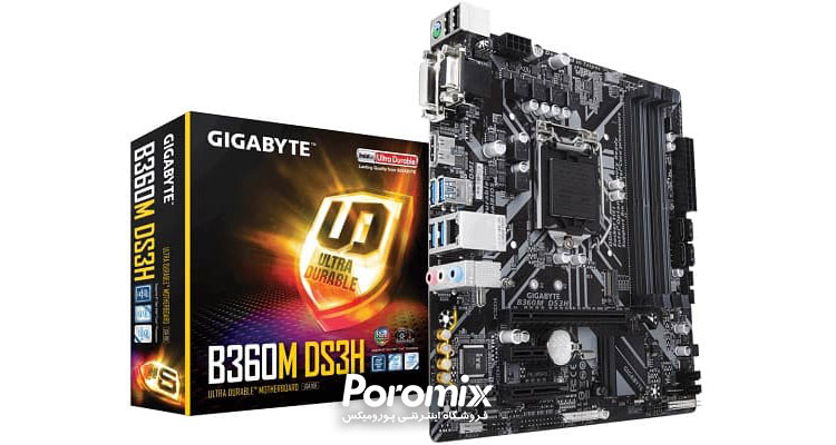 مادربرد Gigabyte B360M DS3H