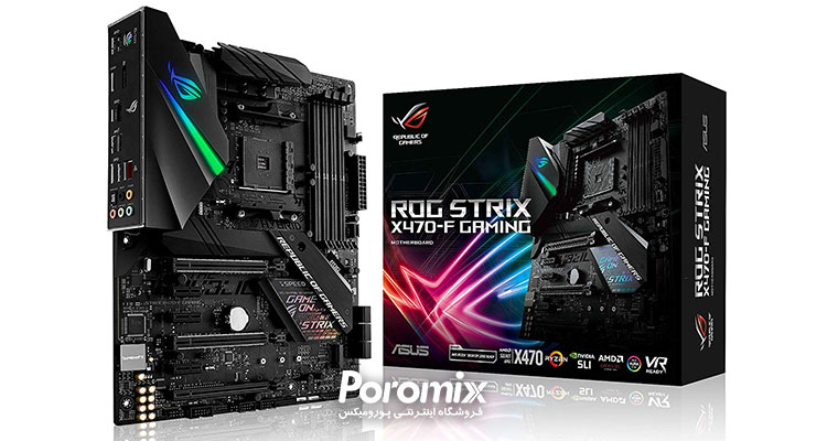 مادربرد ASUS ROG STRIX X470-F