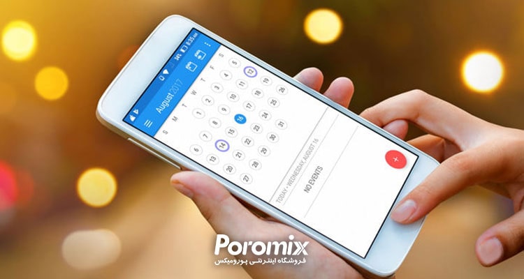 به این 10 دلیل باید یک متر از گوشی‌تان فاصله بگیرید!