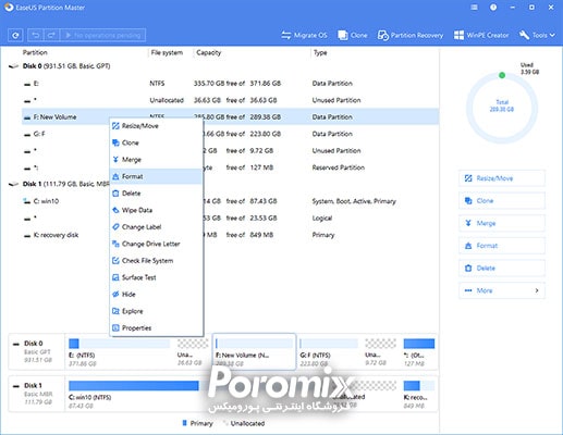 رفع مشکل رایت پروتکت شدن فلش مموری و کارت حافظه