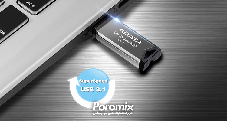 سرعت فلش مموری Adata UV350