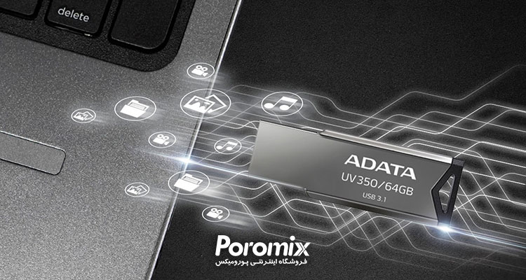 ظرفیت فلش مموری Adata UV350
