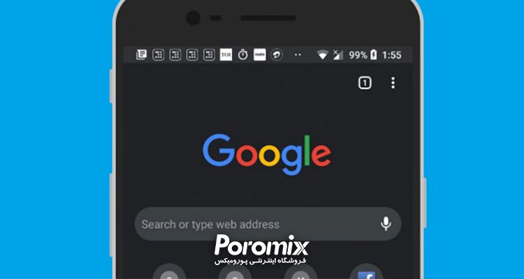 Dark Mode