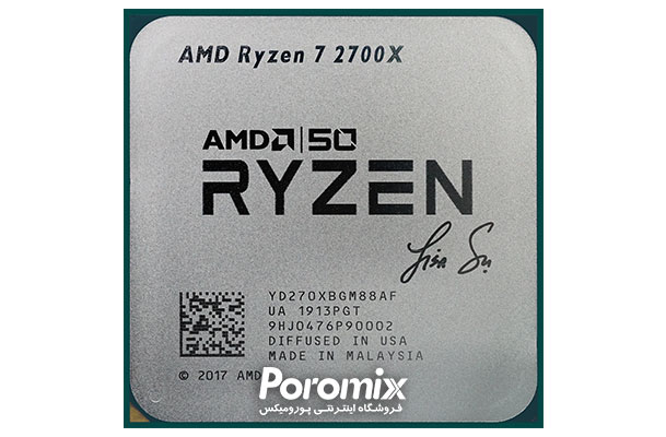 Ryzen 7 2700X 50th Anniversary Edition