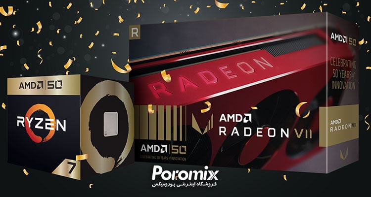 AMD Ryzen 7 2700X 50th Anniversary Edition