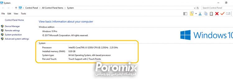 Properties My Computer