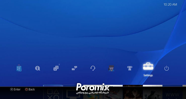 آموزش رمزگذاری بر روی کنسول پلی استیشن 4