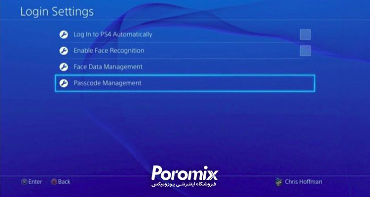 آموزش رمزگذاری بر روی کنسول پلی استیشن 4