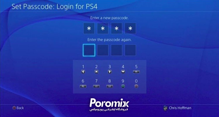 آموزش رمزگذاری بر روی کنسول پلی استیشن 4