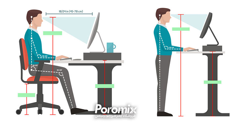 مانیتور را تراز کنید