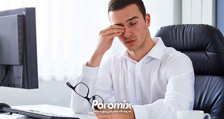 چشم هایتان را بچرخانید