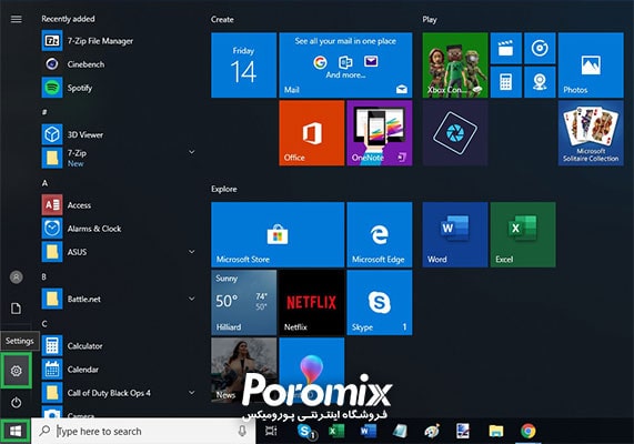 Safe Mode Windows 10