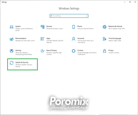 Safe Mode Windows 10