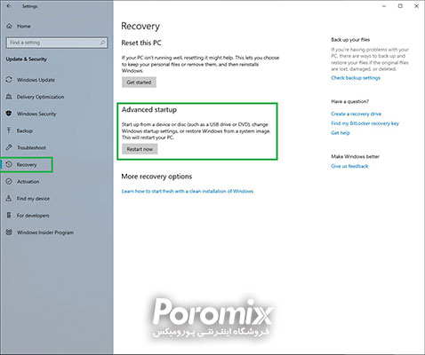 Safe Mode Windows 10