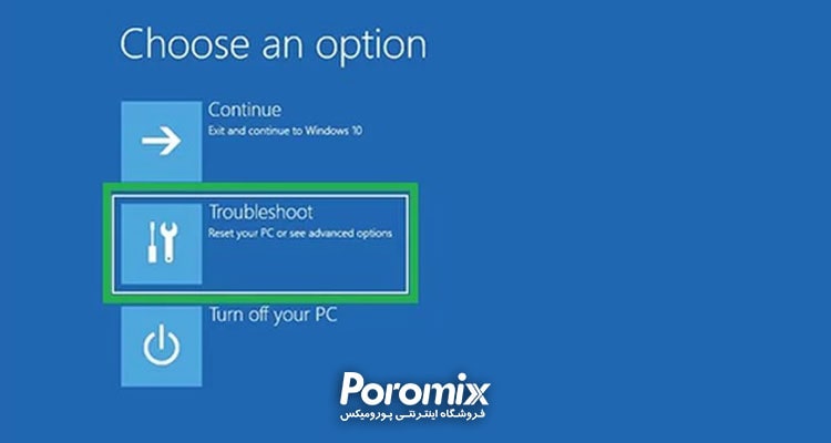 Safe Mode Windows 10