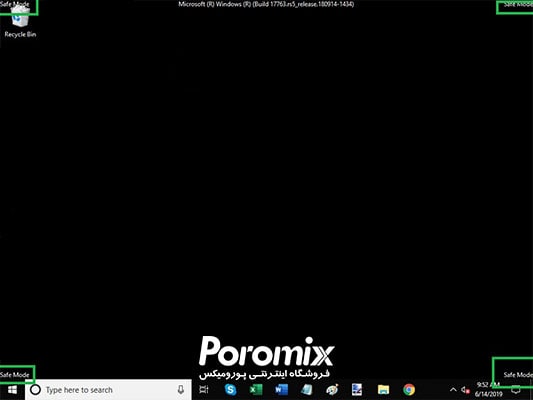 Safe Mode Windows 10