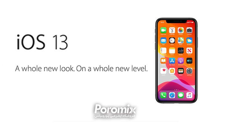288