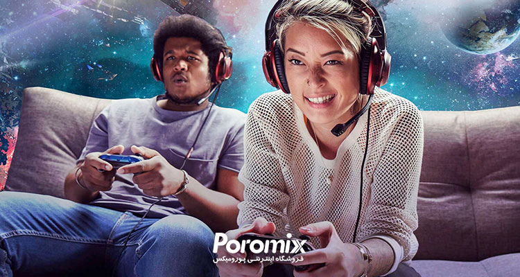 Gaming Drive Accelerated Xbox One