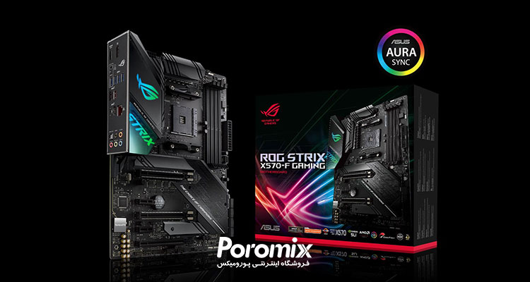 بهترین مادربرد گیمینگ ASUS ROG STRIX X570-F Gaming