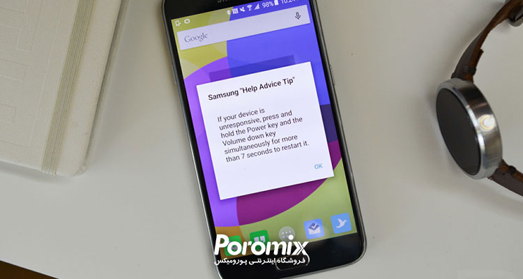 هنگ کردن گوشی سامسونگ
