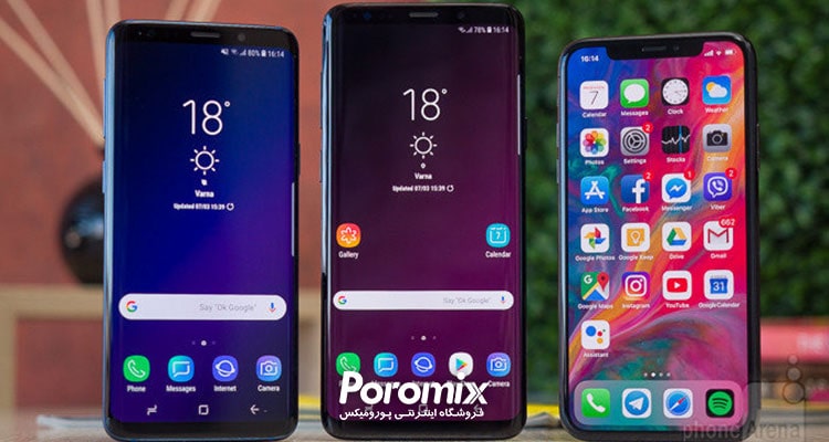 انواع صفحه نمایشگر موبایل