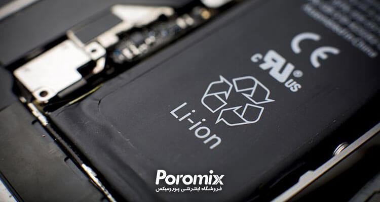 باتری موبایل