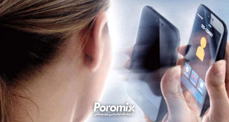 سنسور مجاورتی