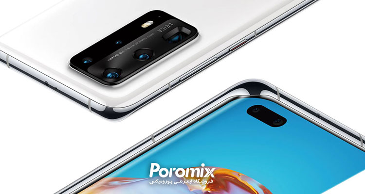 فریم آلومینیومی موبایل