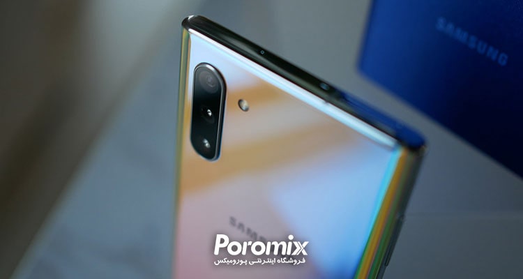 فریم استیل موبایل