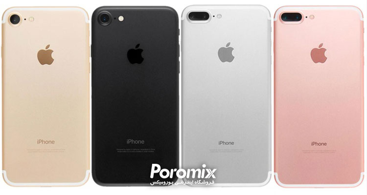 بدنه آلومینیومی