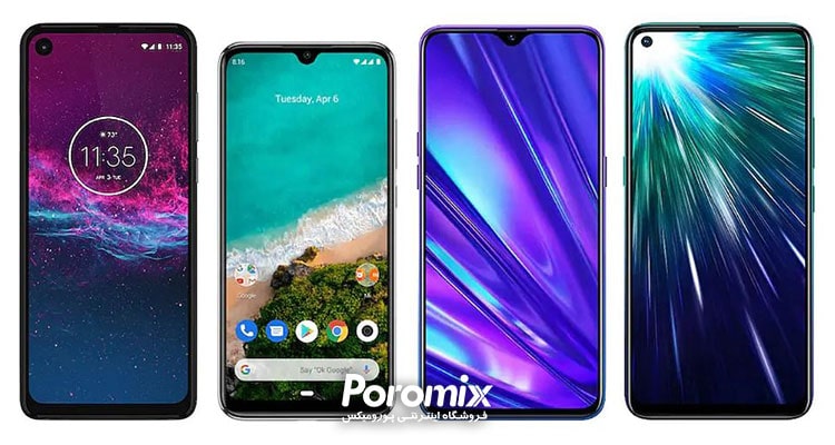 انواع صفحه نمایشگر موبایل