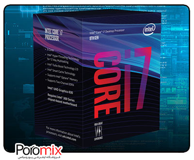 Intel Core-i7 8700K