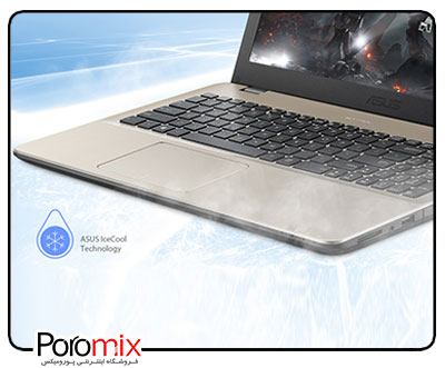 Asus VivoBook R542UR