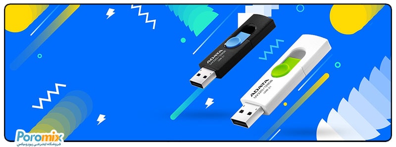 Adata USB Flash Drive UV320