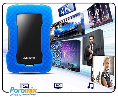 Adata HD330