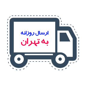 پست سفارشی