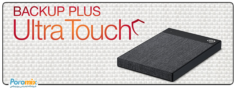 Seagate Backup Plus Ultra Touch