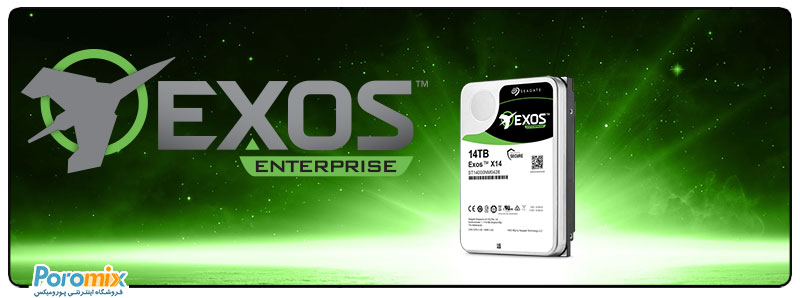 Seagate Exos