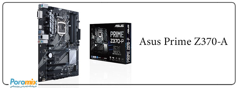 ASUS Prime Z370-P