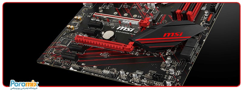 MSI B360 Gaming Plus