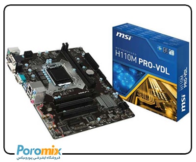 MSI H110M PRO-VDL