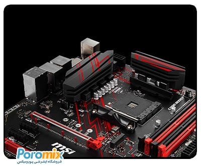 MSI B450 Gaming Plus