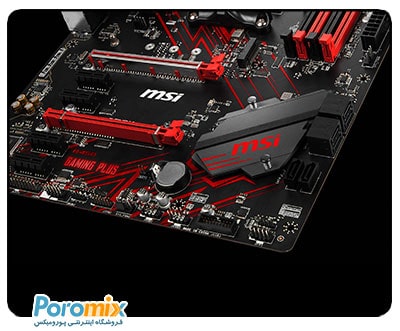 MSI B450 Gaming Plus