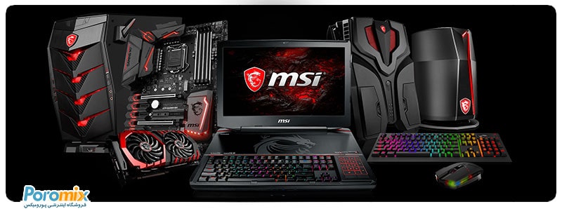 MSI B450 Gaming Plus