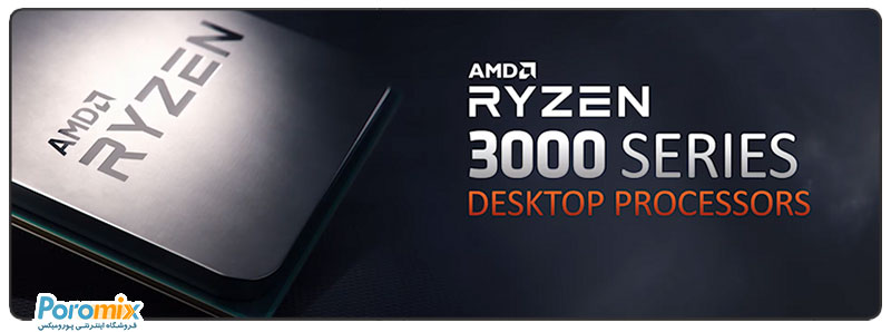 AMD Ryzen 5 3600