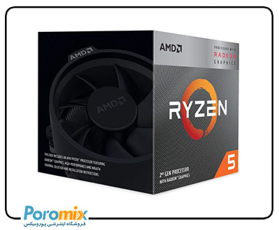 AMD Ryzen 5 3600