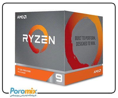 AMD Ryzen 9 3900X