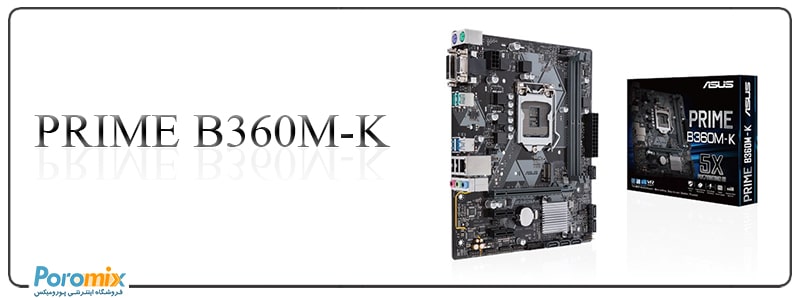 Asus Prime B360M-k